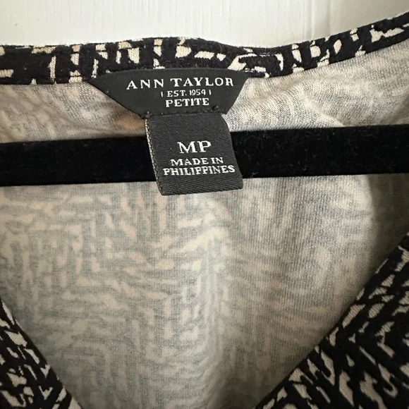 Ann Taylor sheath dress, Medium petite - Picture 3 of 4